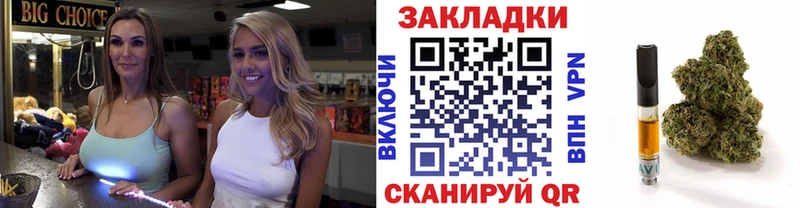 Магазины продажи наркотиков Холм Марихуана Кокаин Псилоцибиновые грибы Гашиш