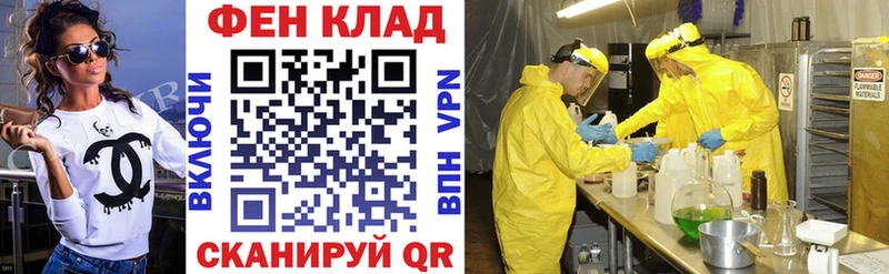 Amphetamine 97%  Холм 