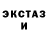 МЕТАДОН белоснежный Laky Art