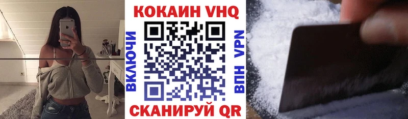 магазин    Холм  Кокаин Эквадор 