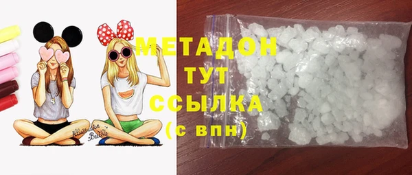 прущий лед Балахна