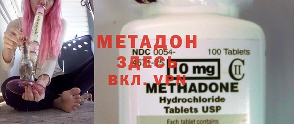 кокс Баксан