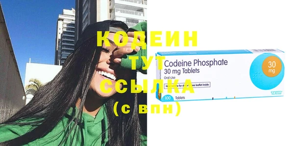 кокс Баксан