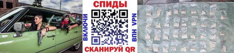 МЕТАМФЕТАМИН Methamphetamine  Холм 