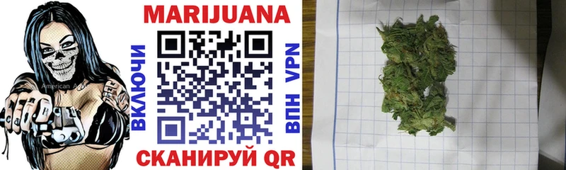 маркетплейс какой сайт  наркотики  Холм  Каннабис ГИДРОПОН 